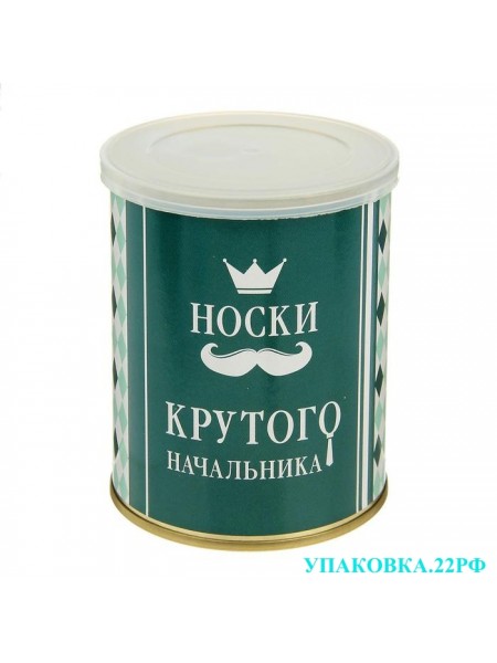 Носки в банке